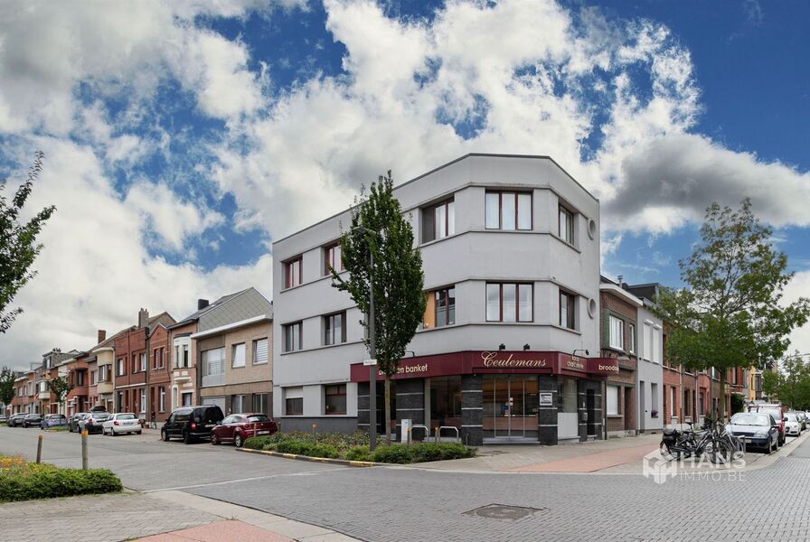 Commercieel gebouw te koop in MERKSEM