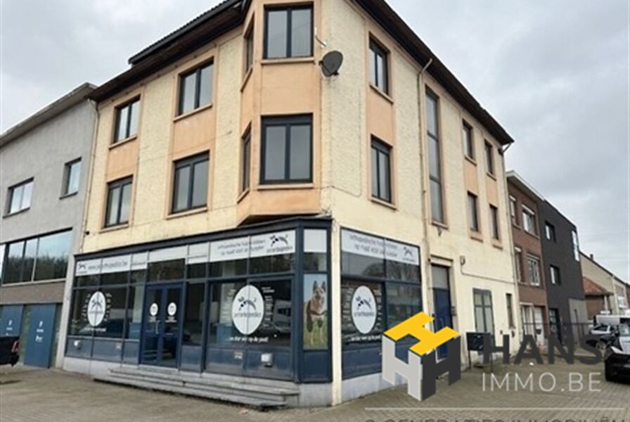 Handelsruimte te koop in DEURNE